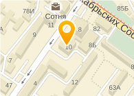 Иркутск энгельс