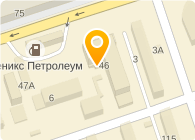 Телефон доверия, УФНС, Управление Федеральной налоговой службы по Пермскому краю