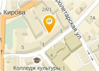Рабочая 2а иркутск карта