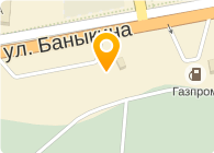 Магазин Газсервис Брянск Щукина 58 Официальный Сайт