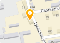 Тувинская 4 абакан карта