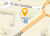  Аврора