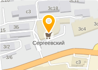 АвтоСити на Сергеевском, центр автозапчастей и автосервисов, Центр Автозапчастей