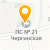 ПАО "Россети Сибирь" «Горно-Алтайские электрические сети» Шебалинский РЭС