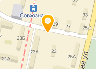 Магазины Хабаровска Ип