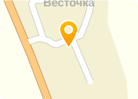  Электрон