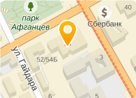 УФМС
