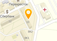 Росреестр, Управление Федеральной службы государственной регистрации, кадастра и картографии по Курской области
