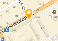 Транспортная компания «Властелин» Энгельс - телефон, адрес, отзывы ...