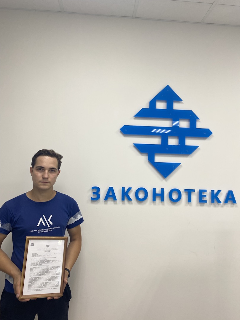 Изображение новости