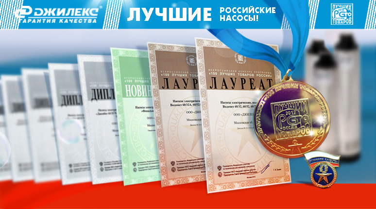 Изображение новости