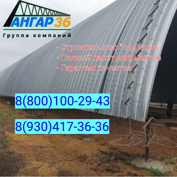 Изображение новости