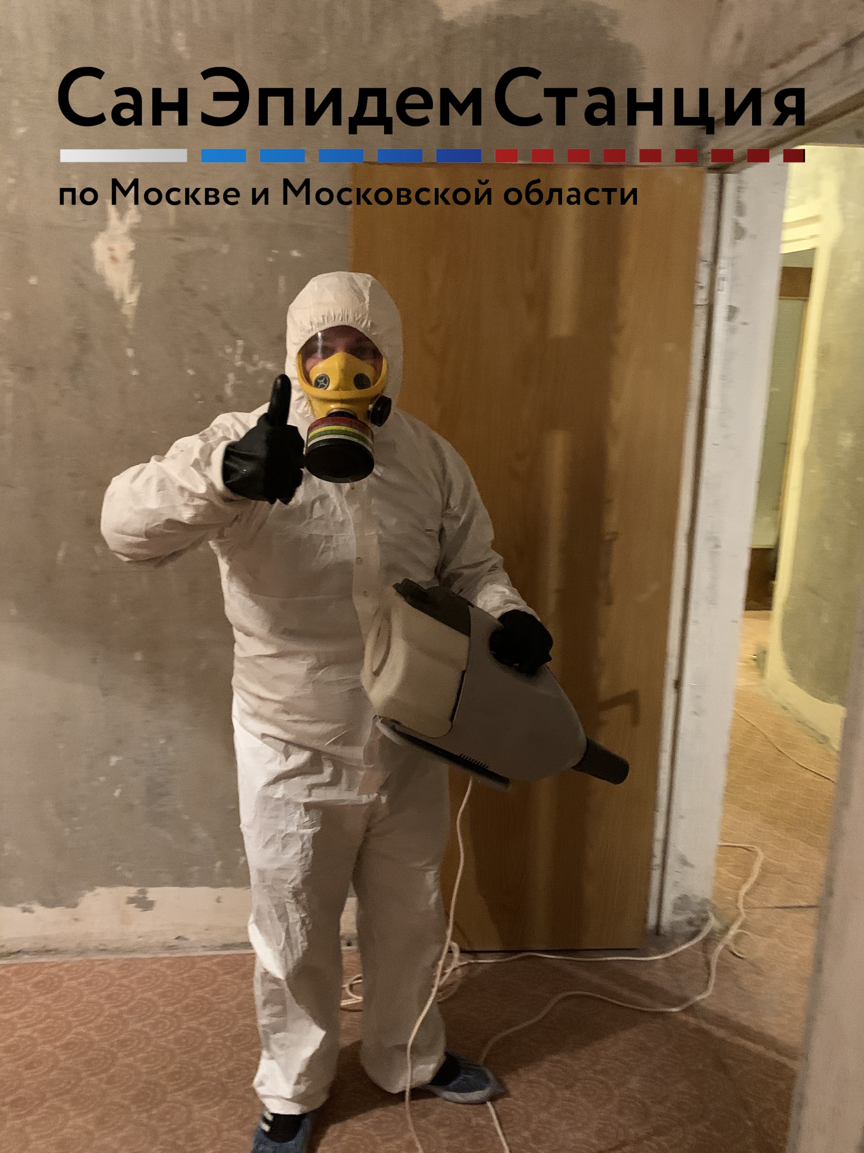 Изображение новости