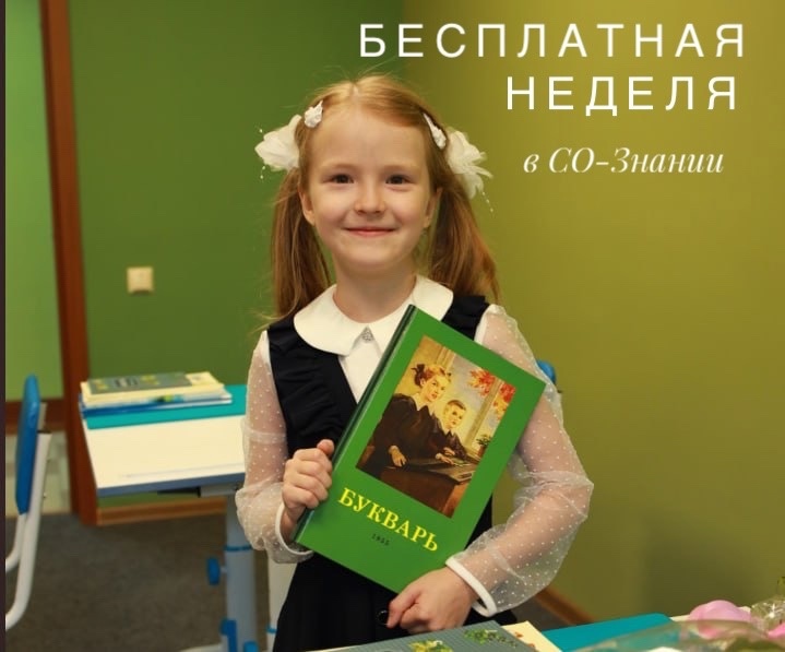Изображение новости