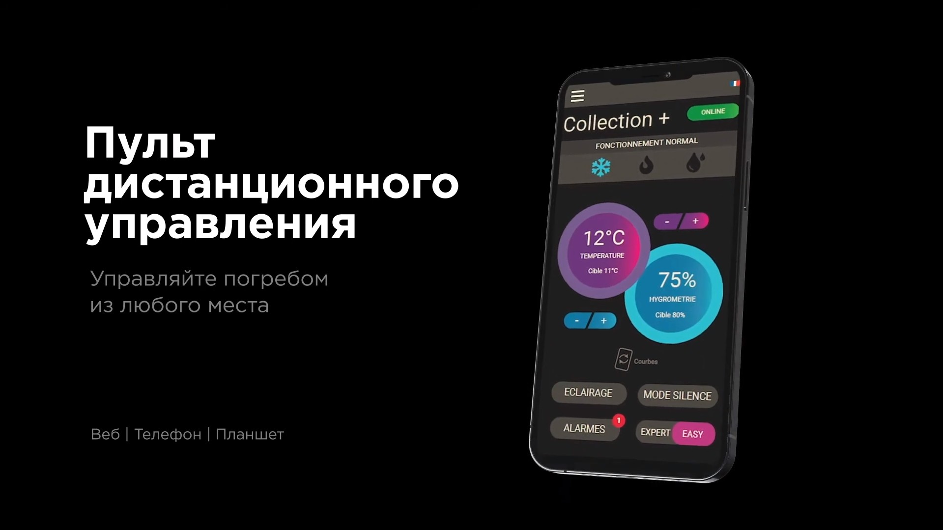 Изображение новости