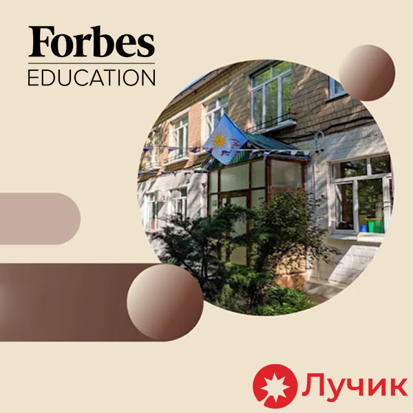 Изображение новости
