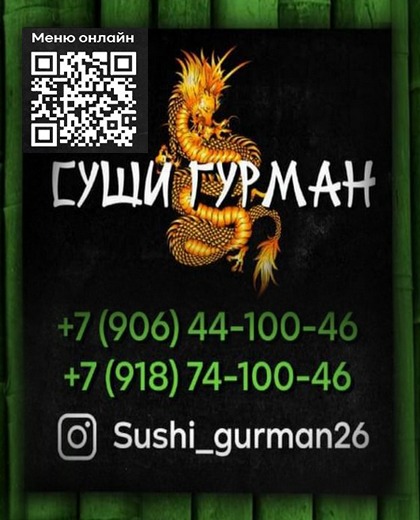 Изображение новости