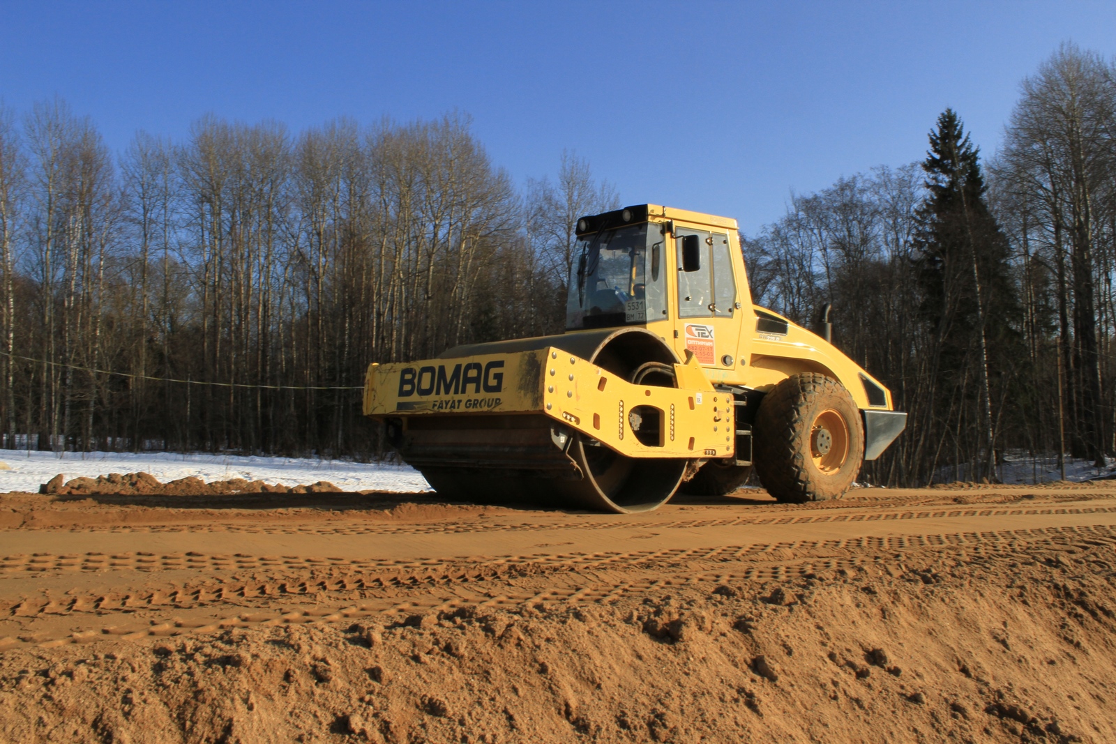 Компания Техоптимум-дорожные работы.
Грунтовый каток BOMAG BW 219 D-4 компании Техоптимум.
www.tehoptimum.ru Компания Техоптимум-дорожные работы.
Грунтовый каток BOMAG BW 219 D-4 компании Техоптимум.
www.tehoptimum.ru