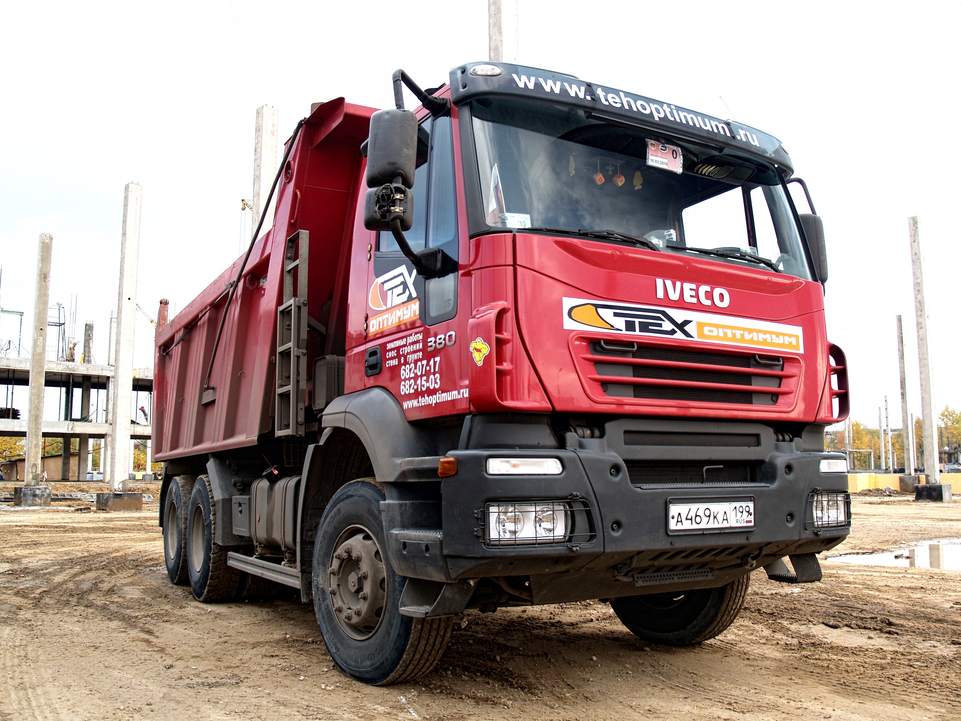 Техоптимум. Самосвал Iveco Trakker ad380t38h. Самосвал Iveco Trakker 2020. Самосвал Iveco Trakker 2029. Самосвал Ивеко Сургутнефтегаза.