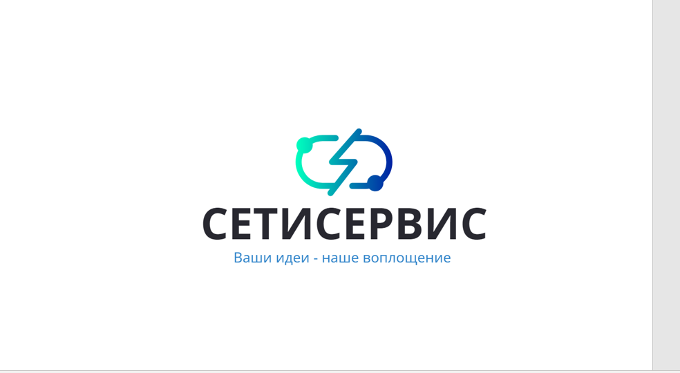 Изображение новости