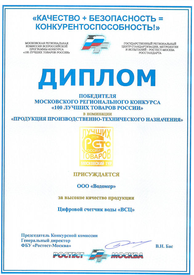 Изображение новости