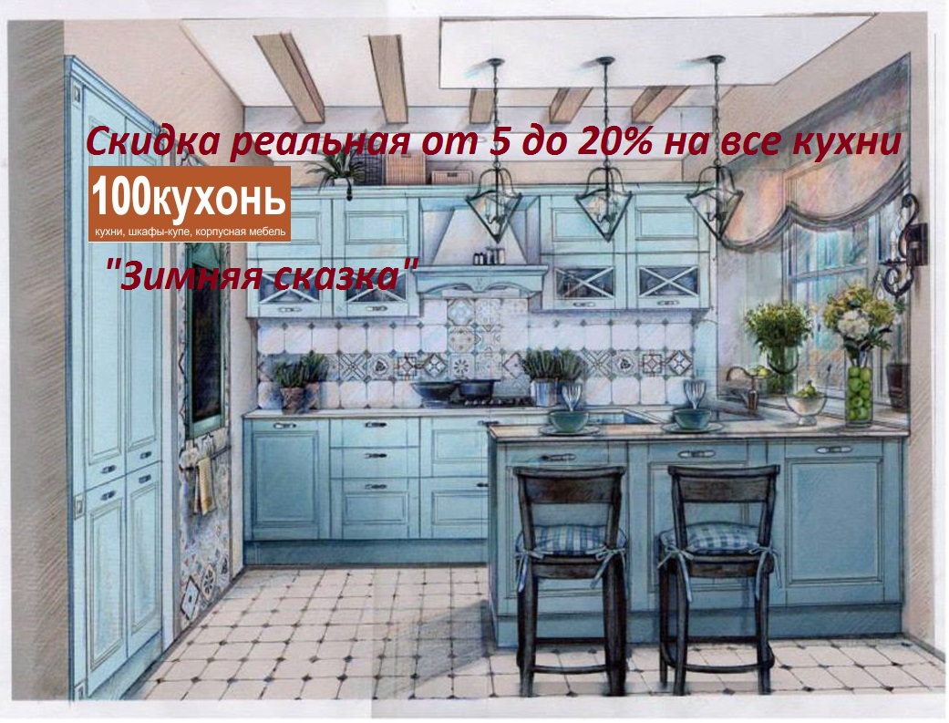 Торопитесь до конца февраля!
