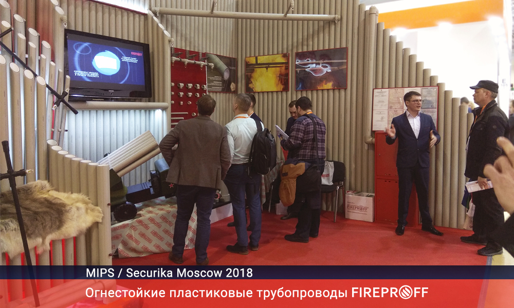 Изображение новости