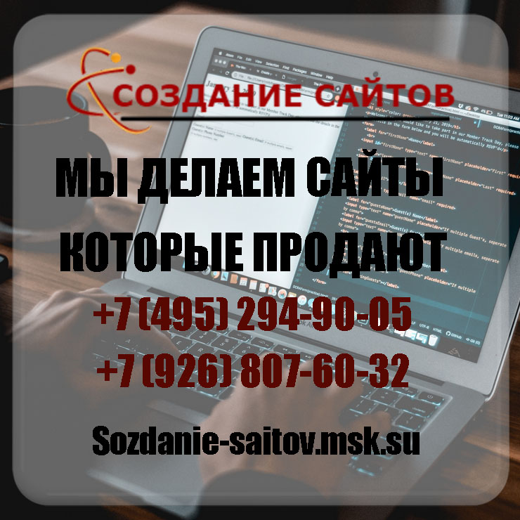 Изображение новости