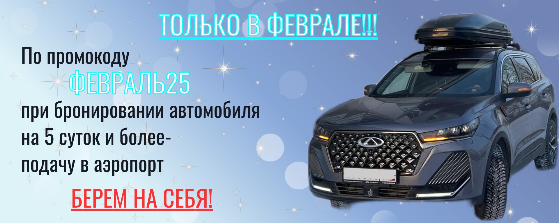 Изображение новости