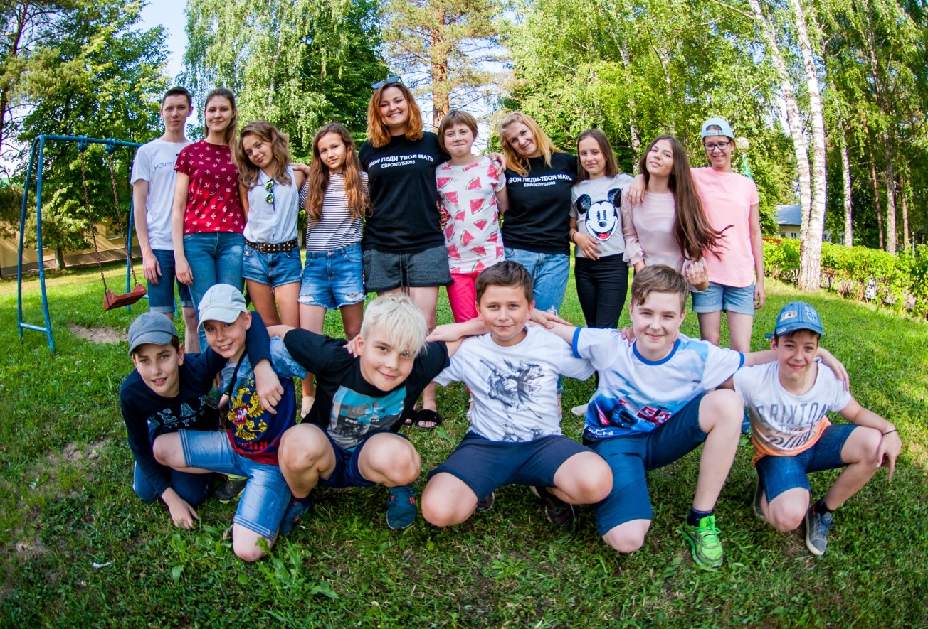 Детский оздоровительный лагерь "Евроклуб" лето 2018