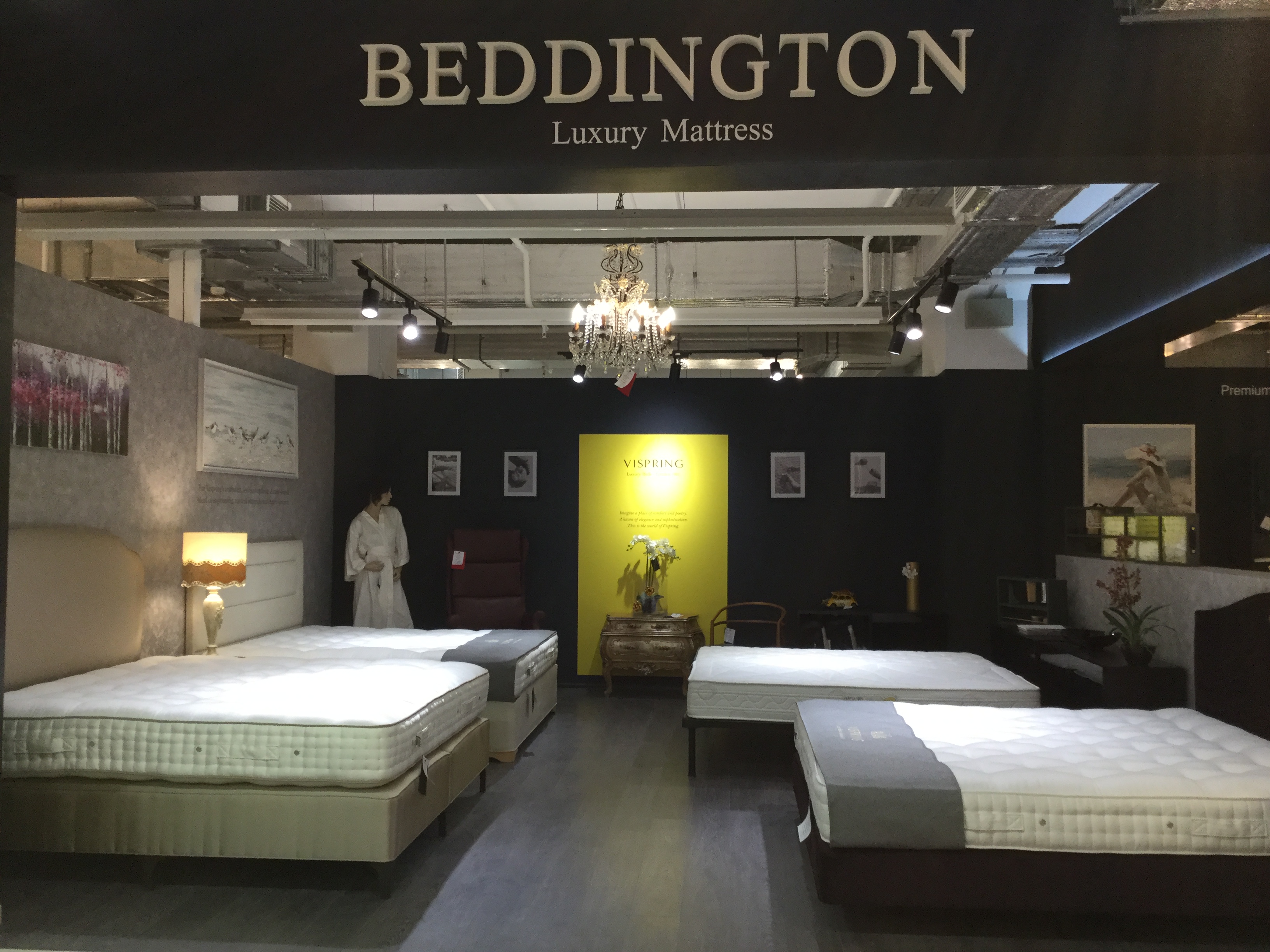 Beddington.ru — первый в России салон и интернет-магазин импортных матрасов, кроватей, подушек, одеял и аксессуаров для сна лучших мировых брендов.