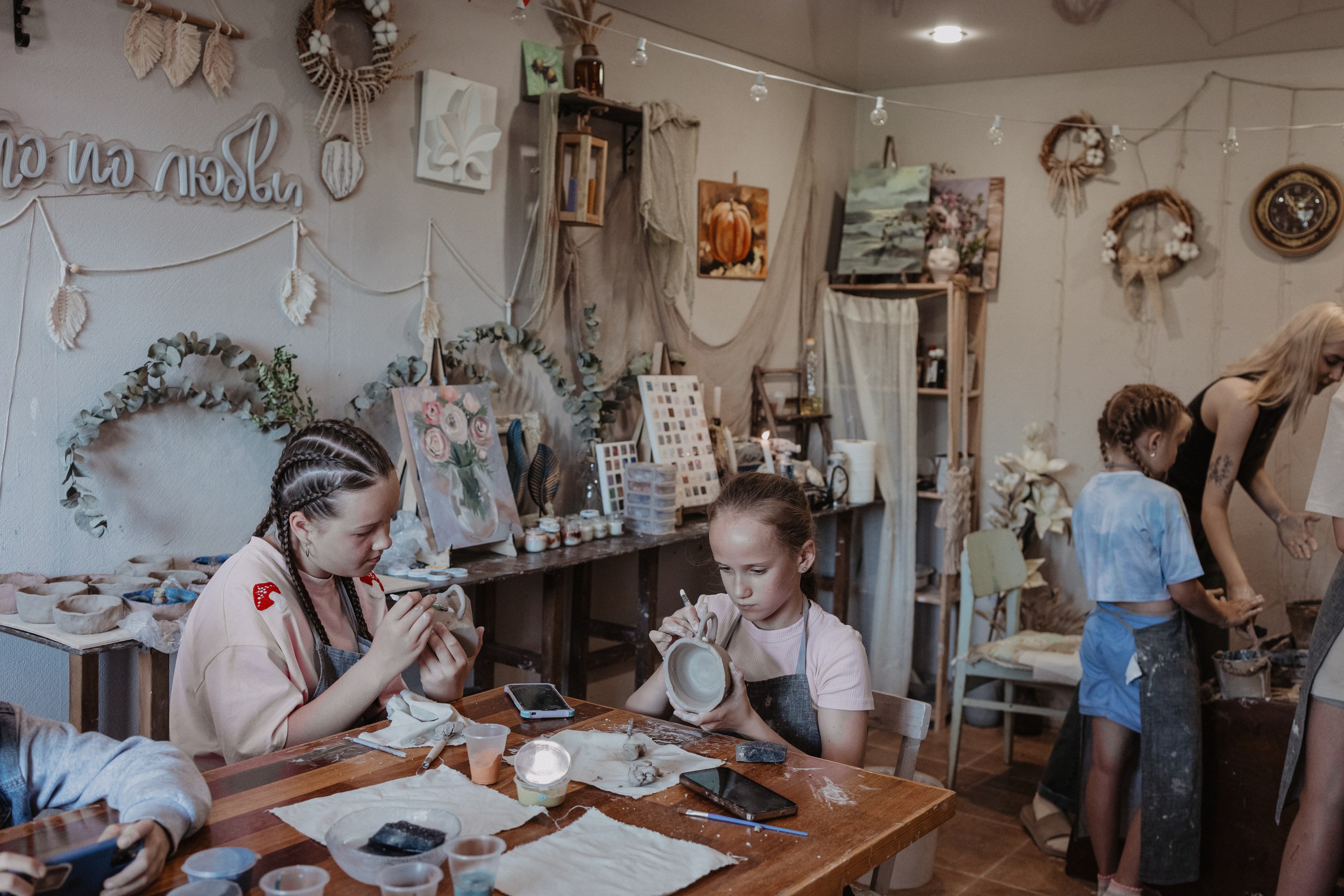 Скоро третья смена!