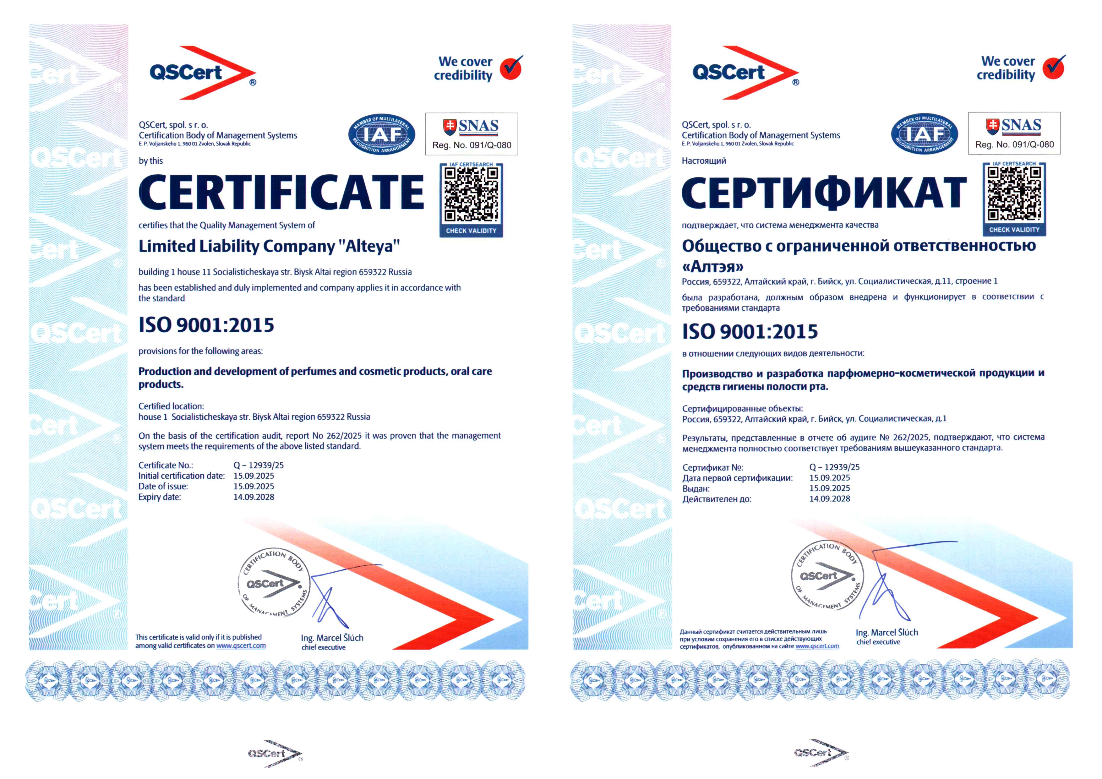 Изображение новости