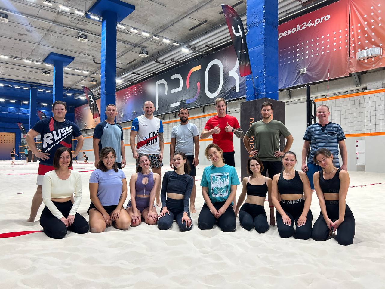 Изображение новости