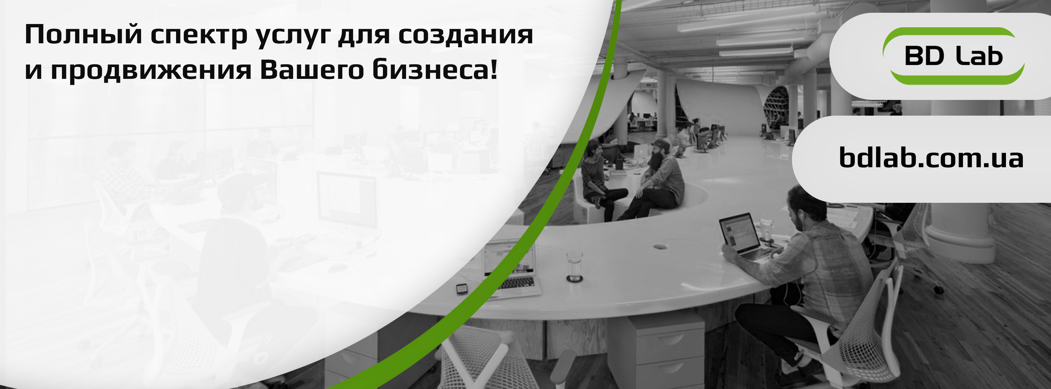 Изображение новости