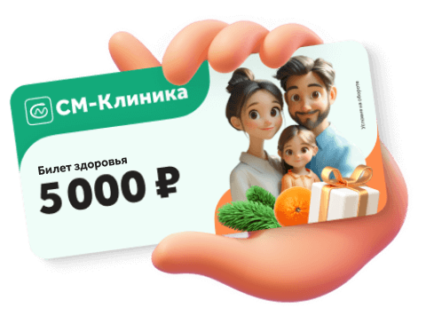 Изображение новости