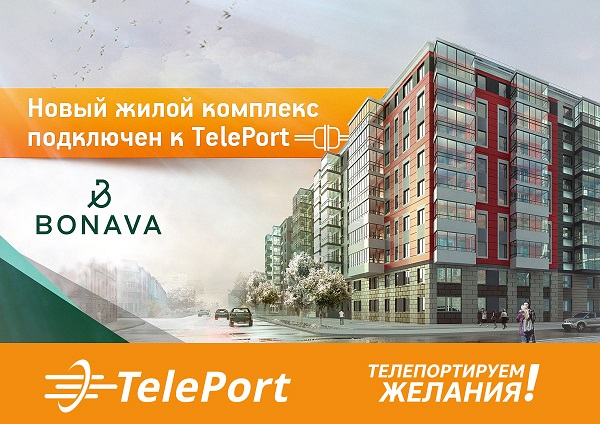 Изображение новости