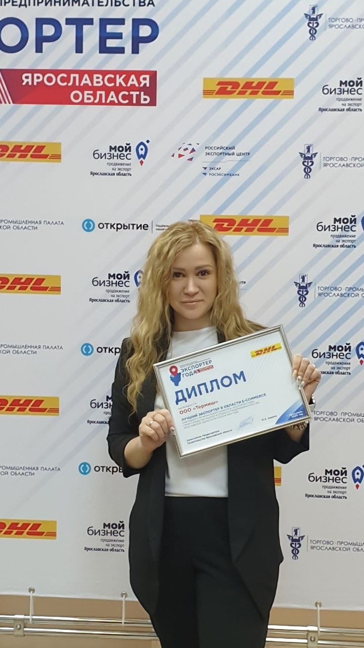 Изображение новости