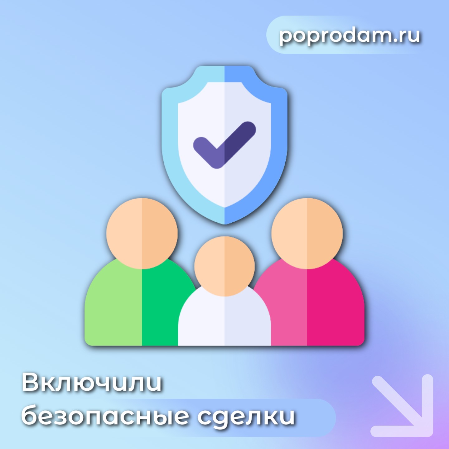 Изображение новости