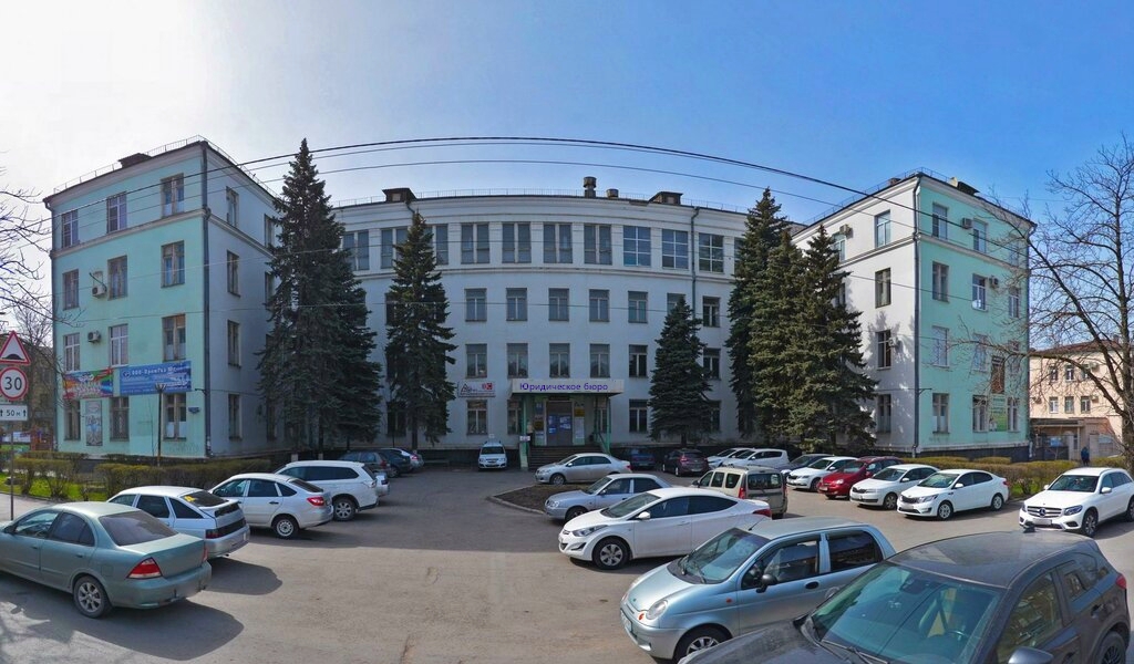 Изображение новости