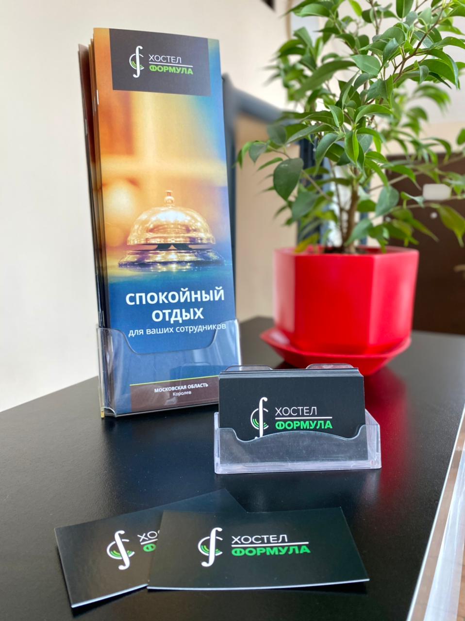 Изображение новости