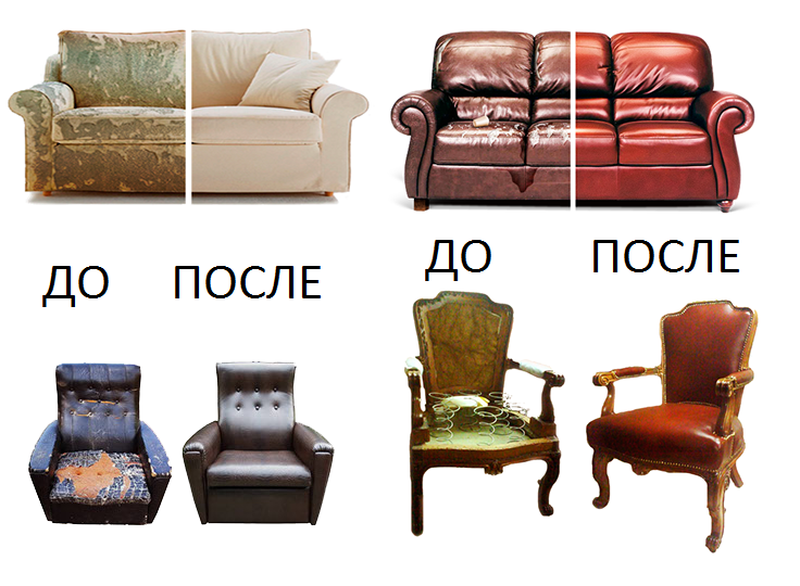 Ремонт мебели в СПб на дому недорого