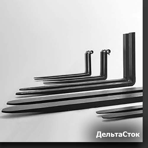 Вилы и удлинители вил для погрузчика от ДельтаСток: надежное решение для ваших задач