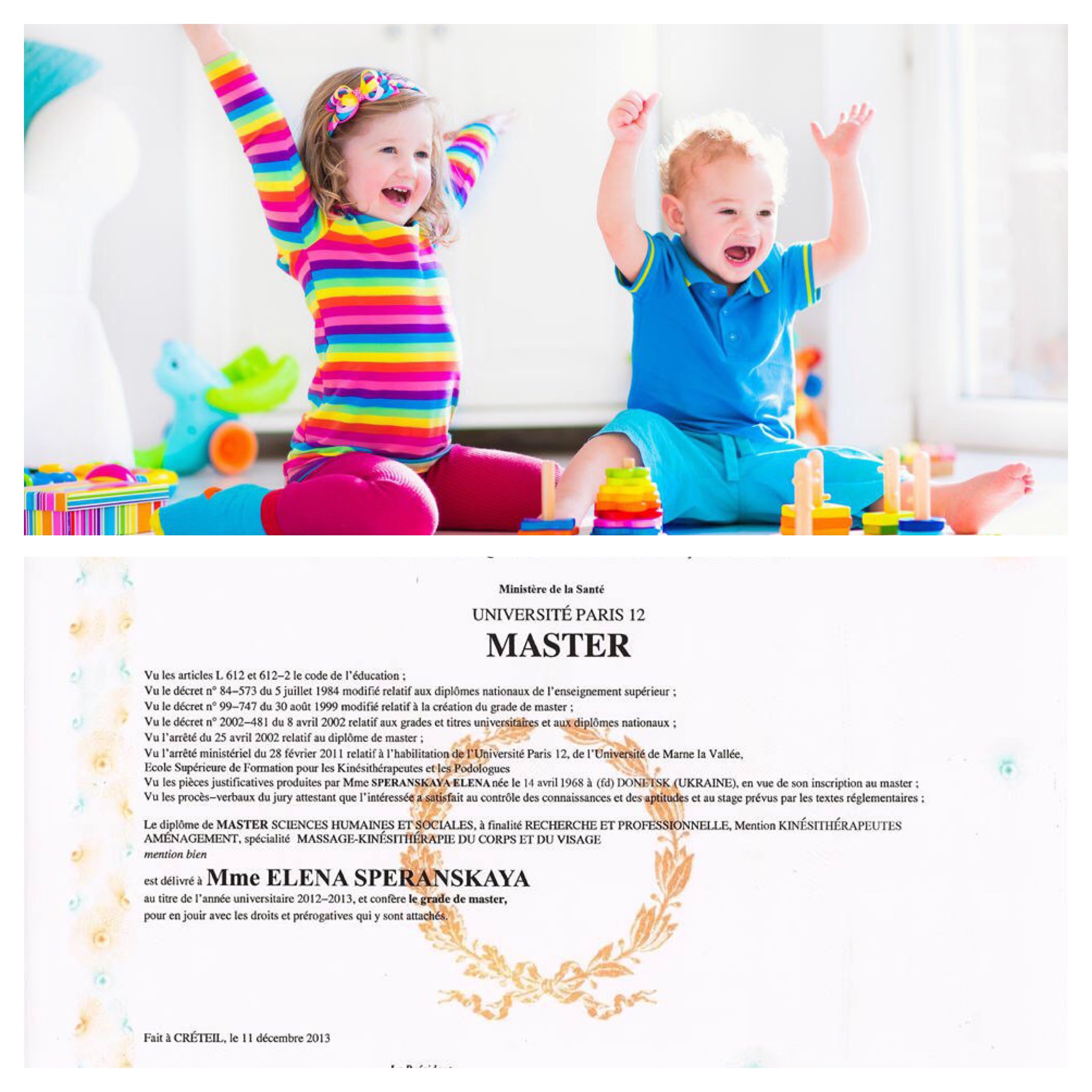 Изображение новости