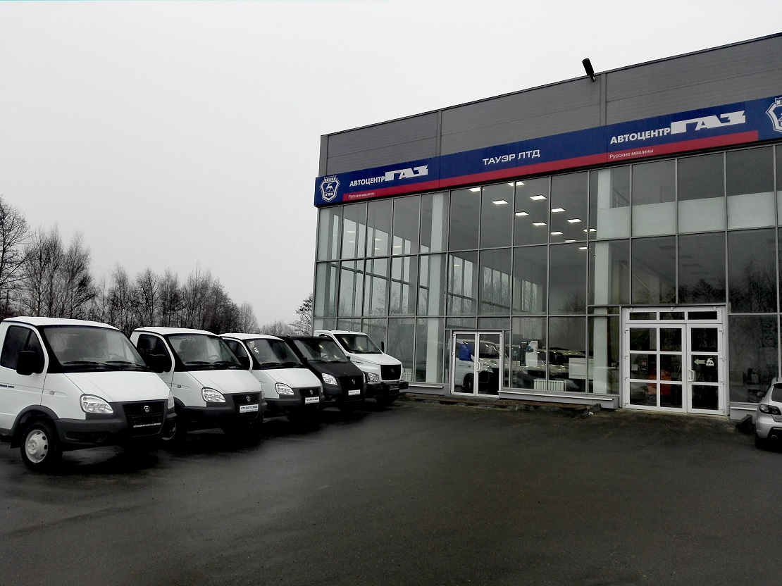 Изображение новости