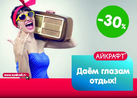 Изображение новости