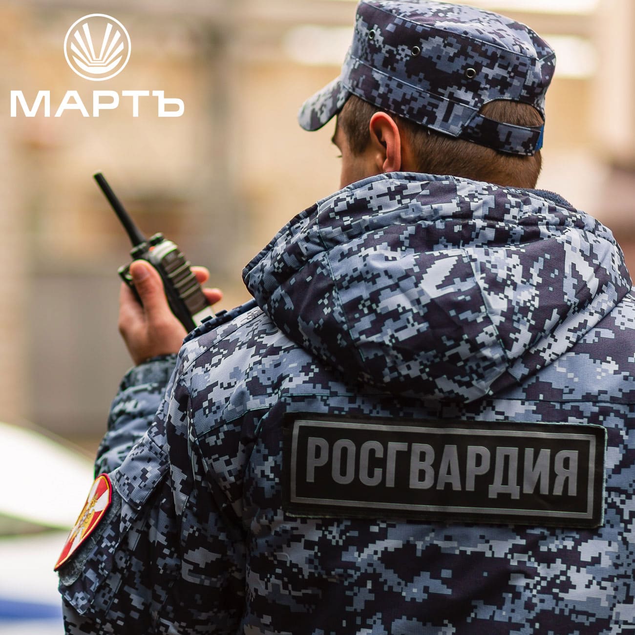 Тем, кто решил купить шокер, следует заблаговременно позаботиться о намеченной покупке.