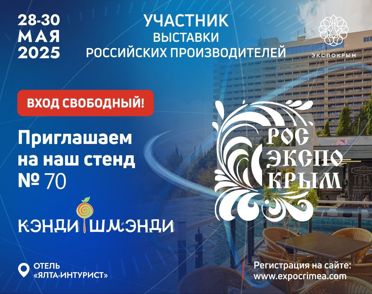 Изображение новости