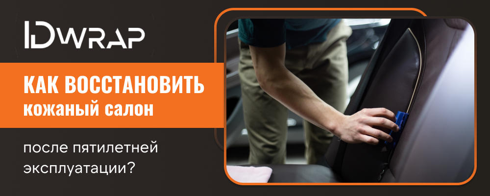 Изображение новости