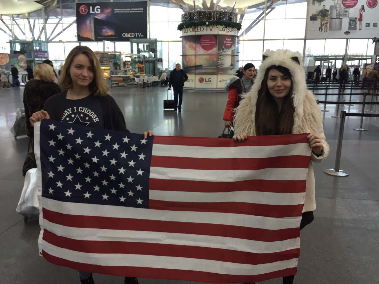 Наши студенты в аэропорте перед вылетом в США